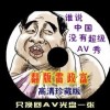ʰ̳ҳҲ3d